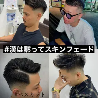 ショート メンズ メンズサロン ANSWERのヘアスタイル