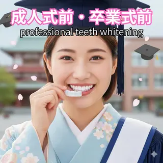 アイブロウ ホワイトニングサロン nico西葛西店のその他イメージ