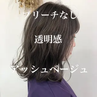 ミディアム カラー 【髪質改善】 梅田　聡のヘアスタイル