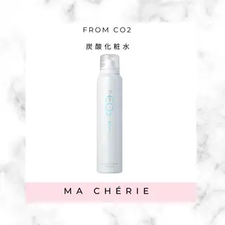 体質別痩身&小顔 MA CHÉRIEのエステ・リラクイメージ