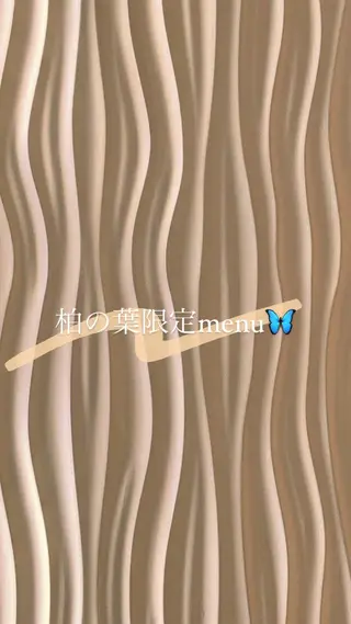 マツエク・マツパ Maazlash SHIZU🌙のマツエク・マツパデザイン