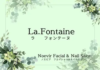 La.Fontaine（ラ・フォンテーヌ）所属・三島 未鈴のエステ・リラクイメージ