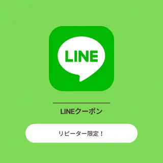 学生向けケア| 肩こり・姿勢・小顔✨のエステ・リラクイメージ