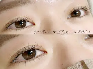 パーマ 💎Karen💎 Tia浦和のマツエク・マツパデザイン