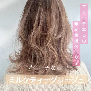 ロング カラー ♡透け感カラー 大賀哲平♡のヘアスタイル