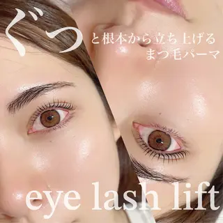 マツエク・マツパ andc 久宝寺のマツエク・マツパデザイン