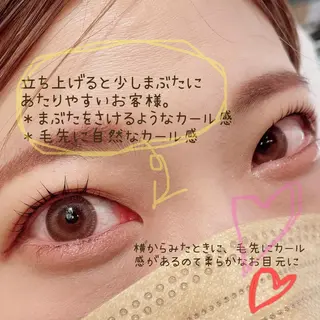 マツエク・マツパ SEALA 高石の眉毛・アイブロウイメージ