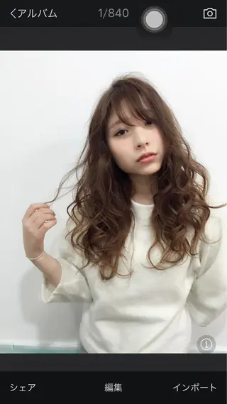 ロング 太田 有香のヘアスタイル