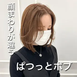 ミディアム カラー 💎小顔前髪&髪質 改善カラー💎片桐のヘアスタイル