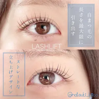 マツエク・マツパ kijico 志木駅のマツエク・マツパデザイン