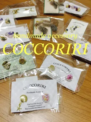 ネイル ensowa✱laf NAILのネイルデザイン