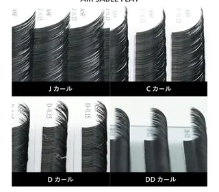 マツエク・マツパ tomteトムテ junmiのマツエク・マツパデザイン