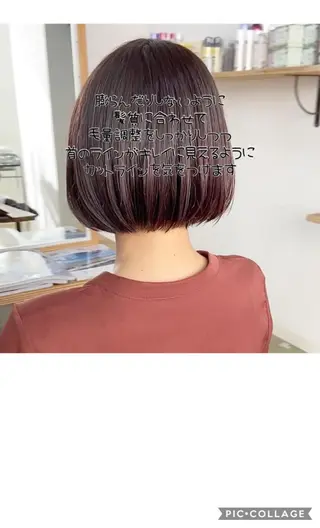 カラー ショートヘア、ボブ こやさん　コヤマのヘアスタイル