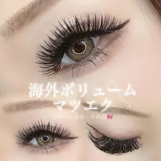 マツエク・マツパ Enchante 京都河原町のマツエク・マツパデザイン