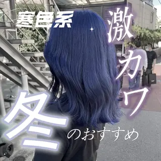 ロング カラー ハイトーン/ブリーチ 💙みずき💙のヘアスタイル