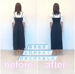 ブライダルエステ 美容整体・筋膜オイルのエステ・リラクイメージ