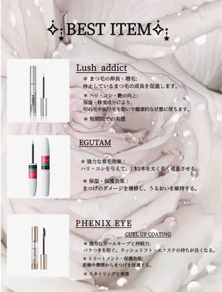 マツエク・マツパ LUME🪻 hiyoriのマツエク・マツパデザイン