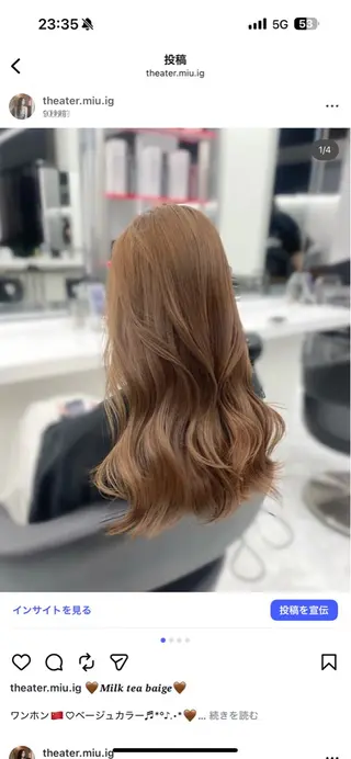 ロング カラー ベージュ×レイヤー 🤎横浜/miu🤎のヘアスタイル