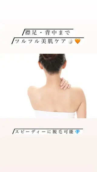 ショート カラー パーマ ヘアアレンジ メンズ キッズ ネイル マツエク・マツパ アイブロウ Chloe-クロエ- 脱毛/フェイシャルのエステ・リラクイメージ