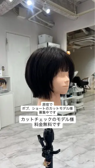 ショート KON.原宿所属・籠倉 蓮のヘアスタイル