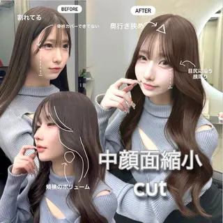 セミロング 韓国/ワンホンヘア 髪質改善/MaCoのヘアスタイル