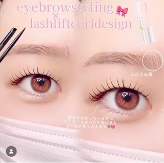 アイブロウ Yuueye ruka 🎀のマツエク・マツパデザイン