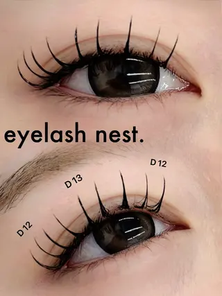 マツエク・マツパ 🤍nest. エリ🤍のマツエク・マツパデザイン