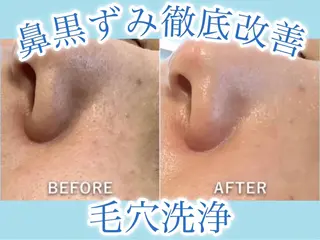 ココルアナ 橋本店のエステ・リラクイメージ