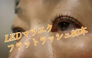 マツエク・マツパ NAO 🌺のマツエク・マツパデザイン