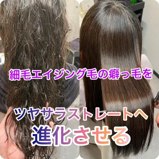 ロング 断られる髪に答えを ♣️井上秀樹♠️のヘアスタイル