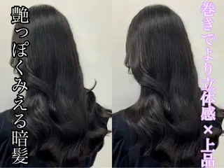 ロング カラー レイヤー/髪質改善 縮毛/ハッシュカットのヘアスタイル