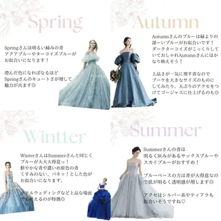 HARU 川崎駅徒歩5分のその他イメージ