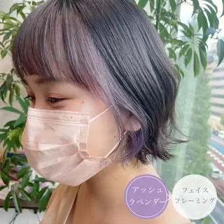 ショート カラー アンブレラカラー💫 フェイスフレーミングのヘアスタイル