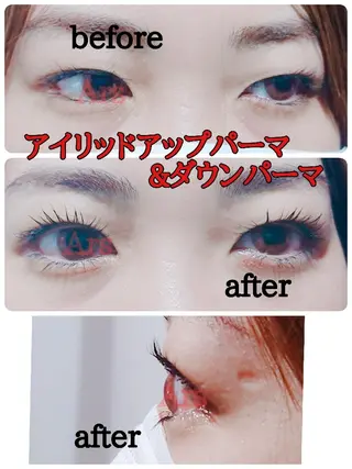 マツエク・マツパ メンズ Ars      (ｱﾙｽ)のマツエク・マツパデザイン