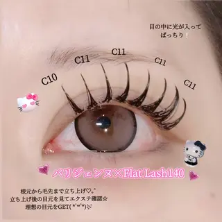 マツエク・マツパ 🎀LEDパリエクN o1韓ドルEYE🎀のマツエク・マツパデザイン