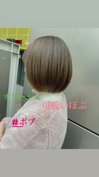 ショート 藤田 遼のヘアスタイル