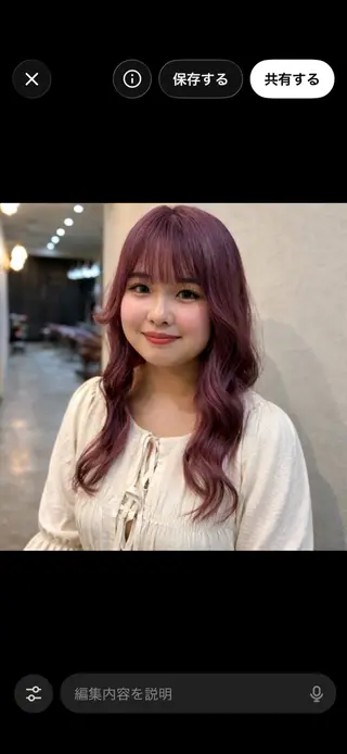 セミロング powderhair_luminity所属・矢澤涼夏 🎀ツヤ髪のヘアスタイル