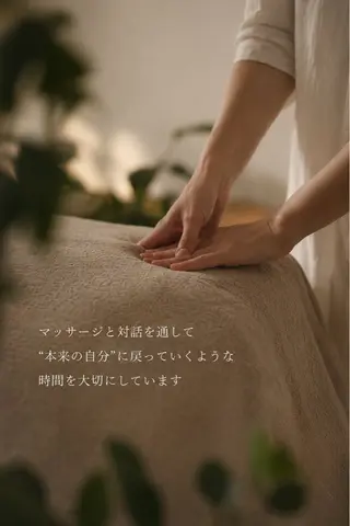 鈴木 知世のエステ・リラクイメージ