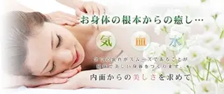 デトックスサロン MELISSAのエステ・リラクイメージ