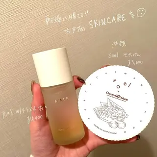 マツエク・マツパ アイブロウ GO TODAY SHAiRE SALON Vellmie店所属・吉祥寺kasumi 🌛eye/browのマツエク・マツパデザイン