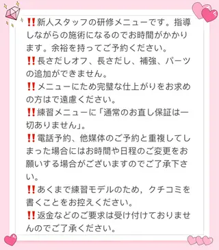 ネイル 💗Minmin nail salonのネイルデザイン