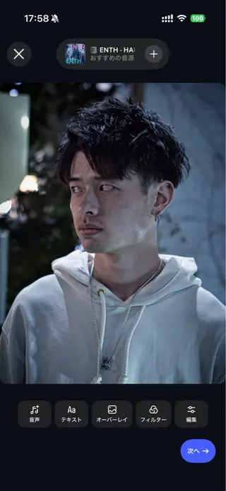 メンズ R.A.F.by Mag 南松本所属・tsuchiya レイヤー/シャギーのヘアスタイル