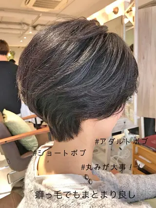 ショート 韓国ヘア 山本勝志のヘアスタイル