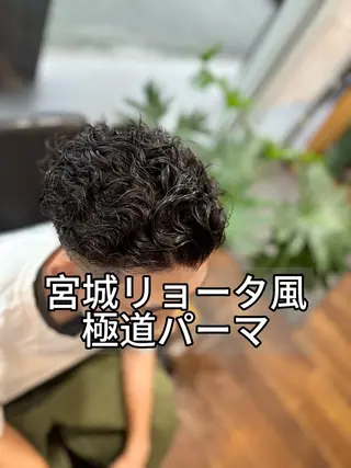 ショート パーマ メンズ 朝セット楽！指名多数 メンズ特化/黒部由徒のヘアスタイル