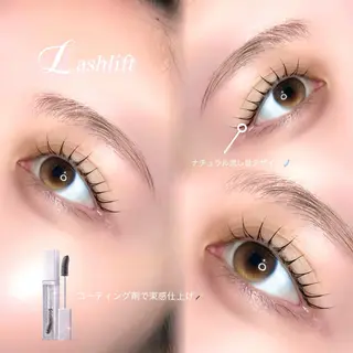 マツエク・マツパ 🍬fein. Yumina🍬のマツエク・マツパデザイン