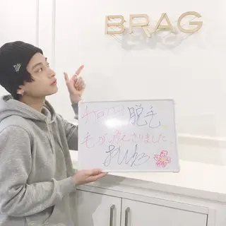 メンズ プライベートサロン BRAG🏠男女OKのエステ・リラクイメージ