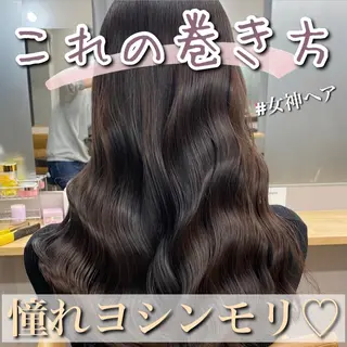 セミロング カラー プル艶職人/ にしものヘアスタイル