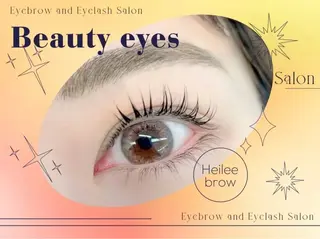 マツエク・マツパ Heileebrow 矢萩のマツエク・マツパデザイン