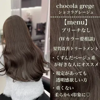 セミロング カラー 🔷横浜/メンズ TAKUMI🔷のヘアスタイル