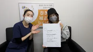 巻き爪補正店 大阪なんば店のネイルデザイン